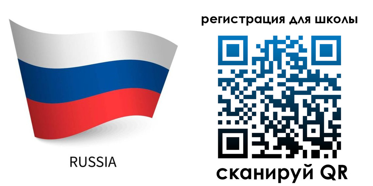 временная регистрация в Грозном